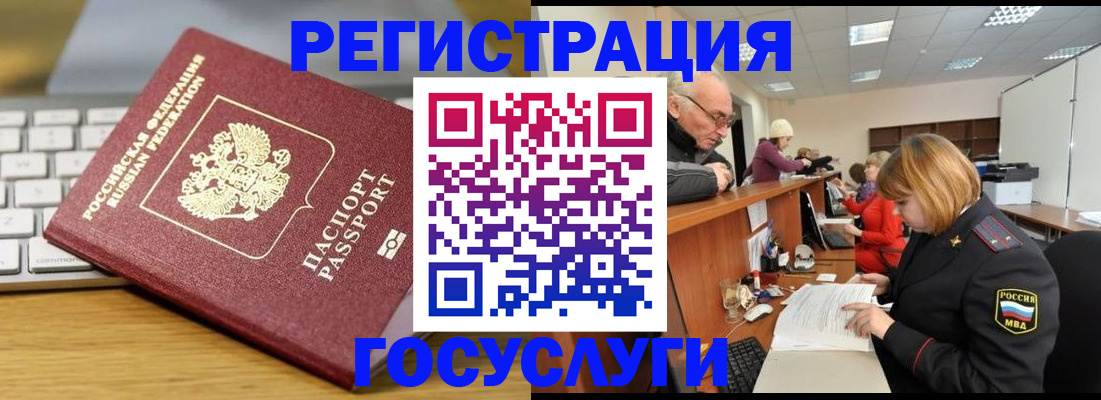 форма 3 в Всеволожске